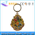 New Design OEM Key Chain Parts Metal Key Chain Ring